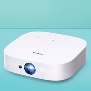 outdoor projector